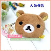 《☆鴨鴨小舖禮品館☆》【毛絨卡通零錢包】懶懶熊拉拉熊 悠悠兔憂憂兔 紙鈔硬幣包 收納包 名片包證件包 小物整理包 2款選