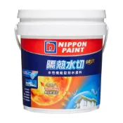 (店+)【立邦】隔熱水切 水性機能型防水塗料 白色（4公斤裝）／立邦塗料專賣店