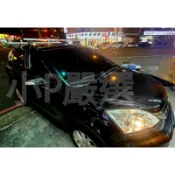 {小P嚴選}{免運費}本田 HONDA CRV 三代五門款 鋁合金車頂架固定式認證  直接監理站變更行照{免運費}