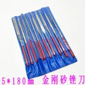 🔥新品現款/免運🔥大銼刀套裝 金剛銼 金剛砂銼刀 打金工具 首飾設備 首飾器材加工