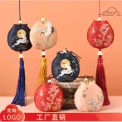【全場客製化】 客製端午節香包香囊空袋布驅蚊艾草古風刺繡御守香袋漢服荷包掛件
