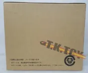 [TK] 如圖全新/日版/聖鬥士星矢 聖衣神話 應募限定 冥王 哈帝斯 瞬 /未開封品