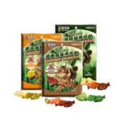 (店+)【Pet Village 魔法村】魔法村 驕傲貓 PV 貓薄荷餅  薄荷餅 六種口味 100g