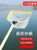 優印良品家居 木柄撈網撈魚網抄網網兜超密漁網兜海鮮池魚撈網120目魚缸撈小魚工廠直銷 售後保障 全館折扣 可開發票 店長推薦6y525