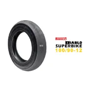 倍耐力 DIABLO SUPERBIKE 小光頭 100/90-12 120/80-12 前後一對