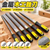 【金屬木工銼刀】銼刀 平板 圓銼 扁銼 半圓 三角 鉗工挫 打磨工具 手工銼 木工工具 搓刀 組合 鑽石銼刀 指甲銼刀