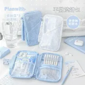 💗七樂-實體門市💗Planwith【輕透平攤燒餅包】防水袋 網格筆袋 桌面收納 文具收納 收納包 化妝包 隨身包 鉛筆盒