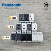 單品【國際牌 公司貨】黑色 灰色 白色  Panasonic 霧黑 插座 開關 單插 單切 三路 雙切 傳統 小開關
