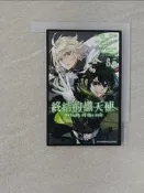 【露天書寶二手書T7/繪本_XYP】終結的熾天使 公式設定集8.5_山本大和, 降矢大輔, 鏡貴也, 弁天