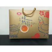 大成常溫慢熬雞精8入一盒
