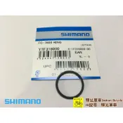 SHIMANO-SSC中心y1f316000  原廠補修品   左腿曲柄專用安裝墊片