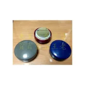 (店+)零件 三光牌 新妙用 無烤漆款 專用 上蓋 (含矽膠圈) 寶石牌 蓋子 配件 [老王五金]