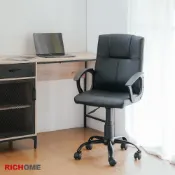 RICHOME 經典款辦公椅(鐵製五爪椅腳) 辦公椅 電腦椅 工作椅 CH1230-1