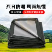 大尺寸防水布 遮雨布 pe防雨布  隔熱塑膠布 露營防曬 加厚帆布 防曬 綠銀蓬布遮陽蓬布 地墊 遮雨防曬隔熱篷布