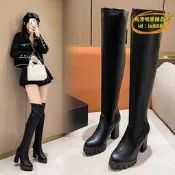 滿300出貨　大碼女靴 2025冬長筒彈力皮過膝高跟長靴瘦腿靴子女式高筒靴冬靴子