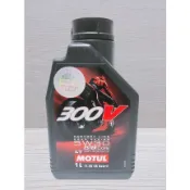 油什麼 魔特 Motul 300V 5W30 MA2 5W-30 4T 摩特 雙酯基 酯類 機油 全合成