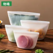 ✨免運特價✨WMMO傢用硅膠加厚食品級保鮮袋廚房隔熱蔬菜輔食分裝袋冷凍便攜式