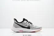 多色【鞋多多】耐吉 Nike Zoom Pegasus  36 登月36代 超級飛馬 渦輪增壓 馬拉松 休閑運動鞋 慢跑