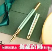 鋼筆學生專用小學生鋼筆三四年級練字書法硬筆兒童男女生刻字可換墨囊禮盒【林之舍】