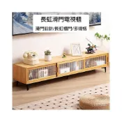 (店+)💯工廠直銷#特惠  楠竹製壓剋力電視櫃 可伸縮 視聽櫃 電視櫃 多元收納櫃