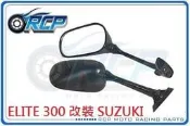RCP ELITE 300 改裝 SUZUKI 前移 單 後視鏡 後照鏡 不含前移座 台製 外銷品 145