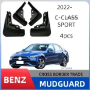 精品🌟適用於賓士Benz 22-25年C260 C300L擋泥板 車輪擋泥板 擋水板 前後車輪擋泥皮 擋泥瓦皮