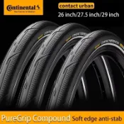 Continental Contact Urban自行車鋼絲胎圈胎山地車公路自行車622 584 559 406 26