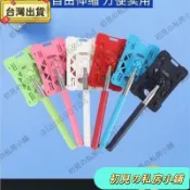 【臺灣出貨 在臺熱售】神器不銹鋼停車刷卡夾縮拍卡伸縮棒棍小區車庫打嘀卡桿 車感應桿 感應神器 停車場刷卡 汽車用品