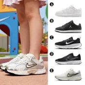【Nike】JORDAN COURT CONNECT LOW 休閒鞋 慢跑鞋 運動鞋 男女/大童 A-IQ6016100 精選五款