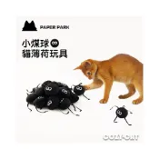 (店+)貓薄荷玩具 替換頭 舒緩情緒 放鬆情緒 逗貓棒 逗貓玩具 逗貓棒 貓咪玩具 耐抓耐咬 寵物玩具