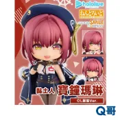 GSC 好微笑 代理版 黏土人 hololive 寶鐘瑪琳 OL服裝 Ver. hololive 公仔 Q版 模型 Q哥