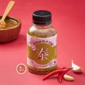 【段泰國蝦】泰式檸檬蒸醬 300g(90%鮮榨屏東檸檬汁 內含香菜 無人工添加)