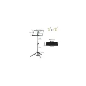 (店+)【YHY】YHY MS-330-1 折疊式大譜架（可收折・附譜架袋・穩固支撐）｜柚子樂器