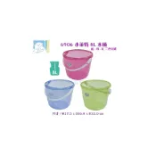 (店+)佳斯捷 JUSKU 6906 小萊特水桶 8L 手提桶 置物桶 水桶 釣魚水桶 台灣製 收納會社