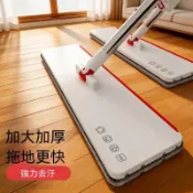【台湾出货】好媳婦大拖把新款免手洗家用一拖2026平板大號懶人地拖布拖地神器