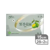 【寶雅線上買】康乃馨馨香花園護墊28片2入15cm-佛手柑