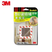 3M M7 Scotch紗窗修補膠帶4枚入(7x7CM)