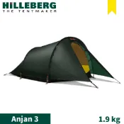 悠遊山水戶外生活館 【HILLEBERG 瑞典 黃標 Anjan 3 安哲 輕量三人帳篷《綠1.9kg》】017611/登山