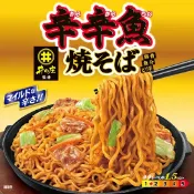 【笙笙日本代購】台灣現貨  日本壽賀喜屋x東京拉麵店 麺処井の庄 合作產品 辛辛魚 魚介豚骨微辣炒麵  3餐份 袋裝版本