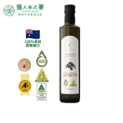 官方直營【獵人谷之夢】澳洲特級冷壓初榨橄欖油 250ml 澳洲100%進口  地中海橄欖油 可生飲自製檸檬汁橄欖油蜂蜜飲