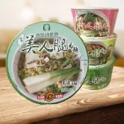 埔里鎮農會  筊白筍 美人腿 泡麵 肉燥 牛肉 素食口味    南投縣  埔里鎮農會  喜福匯