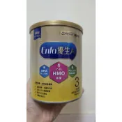 美強生優生A+ 3號成長奶粉400g