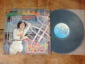鄭琇月 幾番風雨幾番情 中視國語連續劇主題曲 黑膠唱片 CD 錄音帶 鄧麗君 蔡琴 羅大佑 王傑 童安格