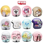 EVO 小可愛 復古帽 小帽體【 送鏡片】半罩 安全帽 女生 大童 學童 小帽款 智同 台灣製-23番