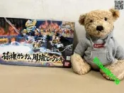 萬代 BB戰士 SD三國傳 赤壁 透明孫權 電鍍周瑜中古盒
