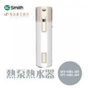 A.O.Smith 史密斯 美國百年品牌 HPI-40D1.0BT HPI-50D1.0BT 熱泵 熱水器 免運