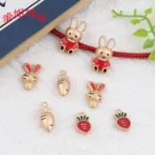 新品diy頭飾配件 電鍍滴油C扣紅耳朵兔子 love可愛生肖兔手鏈吊墜