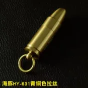 😍台灣出貨😍防風打火機煤油打火機海豚打火機子彈款金屬掛件打火機lighter 賴打 復古打火機 男友禮物 父親節禮物