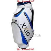 【風行嚴選】高爾夫球XXIO新品球桿球袋golf球桶物行李黑白2色