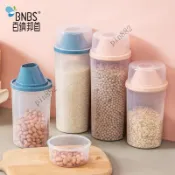 雜糧收納盒五穀雜糧儲物罐大容量糧食儲存罐防潮密封罐食品級塑料⚡️熱銷中/免運